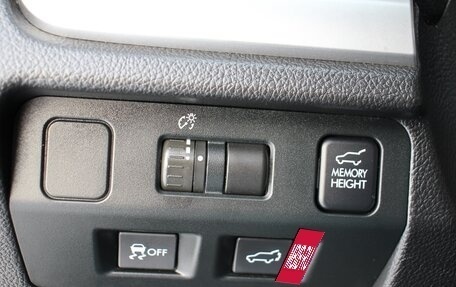 Subaru Forester, 2013 год, 1 567 000 рублей, 16 фотография