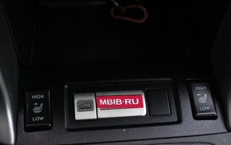 Subaru Forester, 2013 год, 1 567 000 рублей, 13 фотография