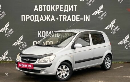 Hyundai Getz I рестайлинг, 2008 год, 485 000 рублей, 3 фотография