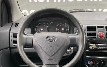 Hyundai Getz I рестайлинг, 2008 год, 485 000 рублей, 15 фотография