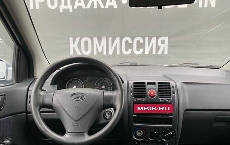 Hyundai Getz I рестайлинг, 2008 год, 485 000 рублей, 14 фотография