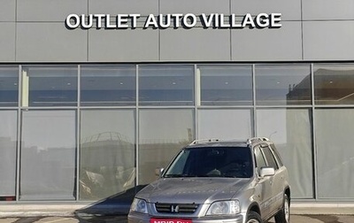 Honda CR-V IV, 1998 год, 299 000 рублей, 1 фотография