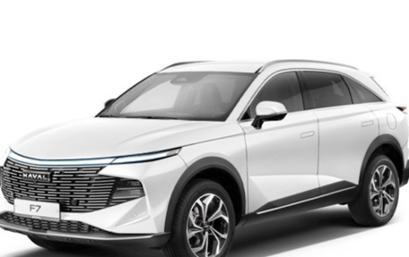 Haval F7, 2026 год, 3 499 000 рублей, 1 фотография