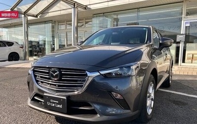 Mazda CX-3 I, 2022 год, 1 425 000 рублей, 1 фотография