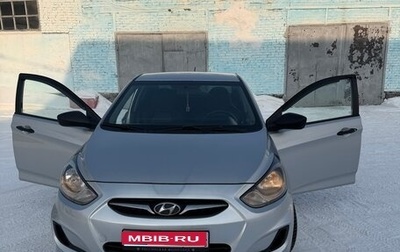 Hyundai Solaris II рестайлинг, 2011 год, 720 000 рублей, 1 фотография