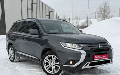 Mitsubishi Outlander III рестайлинг 3, 2021 год, 2 900 000 рублей, 1 фотография