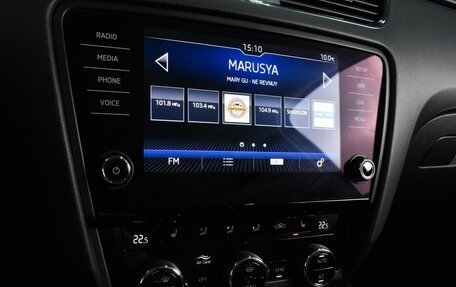 Skoda Octavia, 2018 год, 1 634 000 рублей, 13 фотография