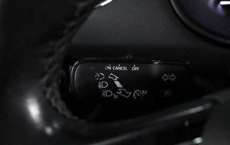 Skoda Octavia, 2018 год, 1 634 000 рублей, 18 фотография