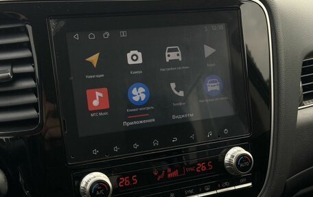 Mitsubishi Outlander III рестайлинг 3, 2021 год, 2 900 000 рублей, 21 фотография