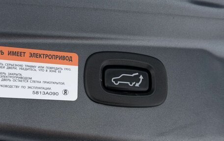 Mitsubishi Outlander III рестайлинг 3, 2021 год, 2 900 000 рублей, 31 фотография