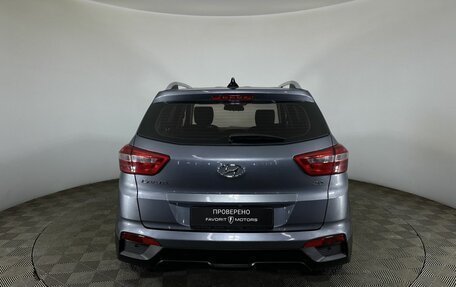 Hyundai Creta I рестайлинг, 2018 год, 1 950 000 рублей, 3 фотография