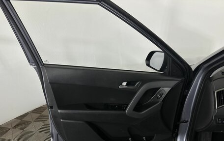 Hyundai Creta I рестайлинг, 2018 год, 1 950 000 рублей, 8 фотография