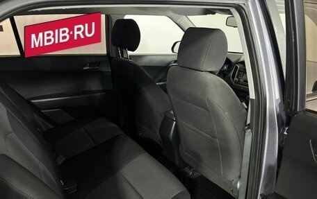 Hyundai Creta I рестайлинг, 2018 год, 1 950 000 рублей, 16 фотография