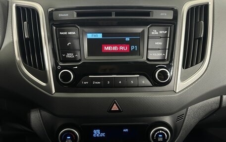 Hyundai Creta I рестайлинг, 2018 год, 1 950 000 рублей, 12 фотография