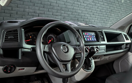 Volkswagen Caravelle T6 рестайлинг, 2020 год, 3 100 000 рублей, 12 фотография