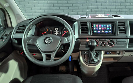 Volkswagen Caravelle T6 рестайлинг, 2020 год, 3 100 000 рублей, 16 фотография