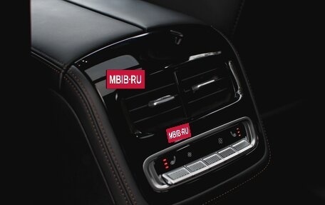 CheryExeed TXL, 2024 год, 3 880 000 рублей, 28 фотография