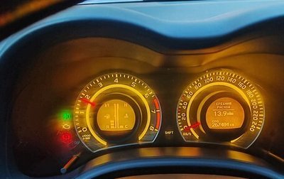 Toyota Corolla, 2008 год, 820 000 рублей, 1 фотография