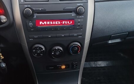 Toyota Corolla, 2008 год, 820 000 рублей, 2 фотография