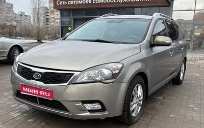 KIA cee'd I рестайлинг, 2010 год, 650 000 рублей, 1 фотография
