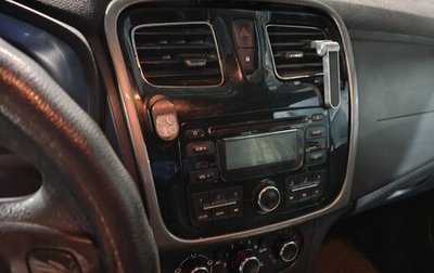 Renault Logan II, 2015 год, 620 000 рублей, 1 фотография