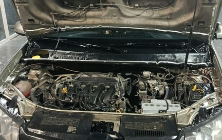 Renault Logan II, 2015 год, 620 000 рублей, 8 фотография