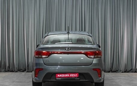 KIA Rio IV, 2017 год, 1 319 000 рублей, 4 фотография