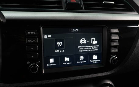 KIA Rio IV, 2017 год, 1 319 000 рублей, 14 фотография