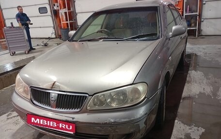 Nissan Bluebird Sylphy II, 2003 год, 400 000 рублей, 4 фотография