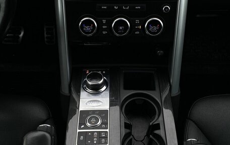 Land Rover Discovery IV, 2017 год, 2 799 000 рублей, 15 фотография