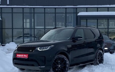 Land Rover Discovery IV, 2017 год, 2 799 000 рублей, 1 фотография
