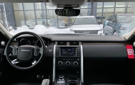 Land Rover Discovery IV, 2017 год, 2 799 000 рублей, 13 фотография