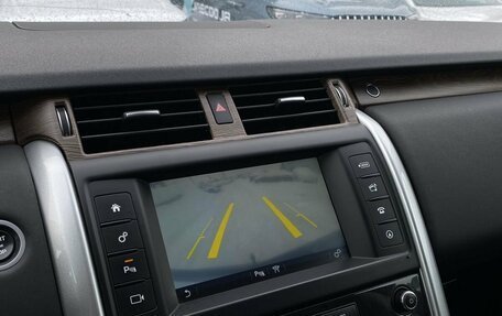 Land Rover Discovery IV, 2017 год, 2 799 000 рублей, 18 фотография