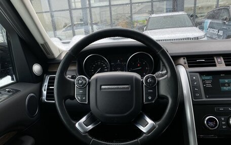 Land Rover Discovery IV, 2017 год, 2 799 000 рублей, 16 фотография