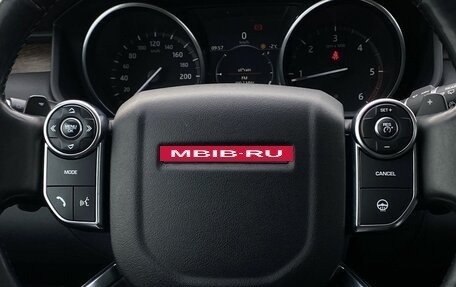 Land Rover Discovery IV, 2017 год, 2 799 000 рублей, 17 фотография