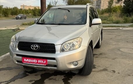 Toyota RAV4, 2006 год, 1 000 000 рублей, 2 фотография