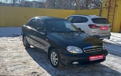 ЗАЗ Chance, 2010 год, 360 000 рублей, 1 фотография