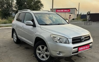 Toyota RAV4, 2006 год, 1 000 000 рублей, 1 фотография