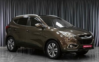 Hyundai ix35 I рестайлинг, 2014 год, 1 555 000 рублей, 1 фотография