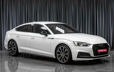 Audi A5, 2019 год, 3 499 000 рублей, 1 фотография