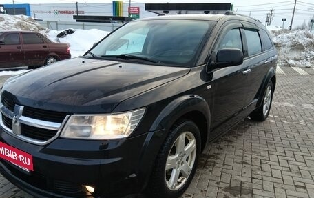 Dodge Journey I, 2010 год, 800 000 рублей, 6 фотография
