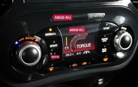 Nissan Juke II, 2012 год, 959 000 рублей, 15 фотография