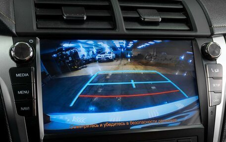 Toyota Camry, 2017 год, 2 519 000 рублей, 13 фотография