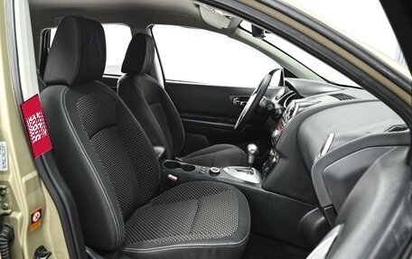 Nissan Qashqai, 2008 год, 929 000 рублей, 8 фотография