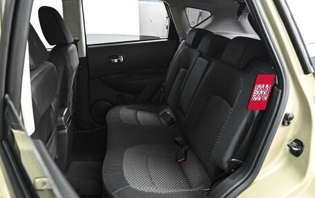 Nissan Qashqai, 2008 год, 929 000 рублей, 9 фотография