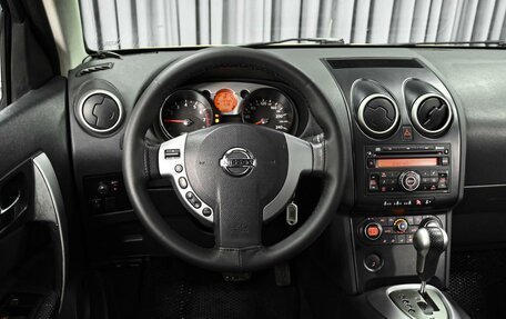 Nissan Qashqai, 2008 год, 929 000 рублей, 13 фотография