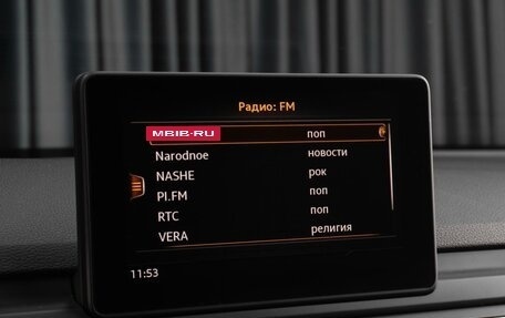 Audi A5, 2019 год, 3 499 000 рублей, 27 фотография