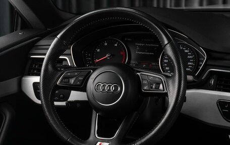 Audi A5, 2019 год, 3 499 000 рублей, 35 фотография