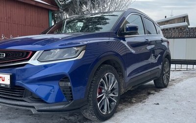 Geely Coolray I, 2022 год, 1 650 000 рублей, 1 фотография