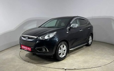 Hyundai ix35 I рестайлинг, 2013 год, 1 250 000 рублей, 1 фотография